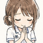 えりもん