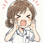 えりもん
